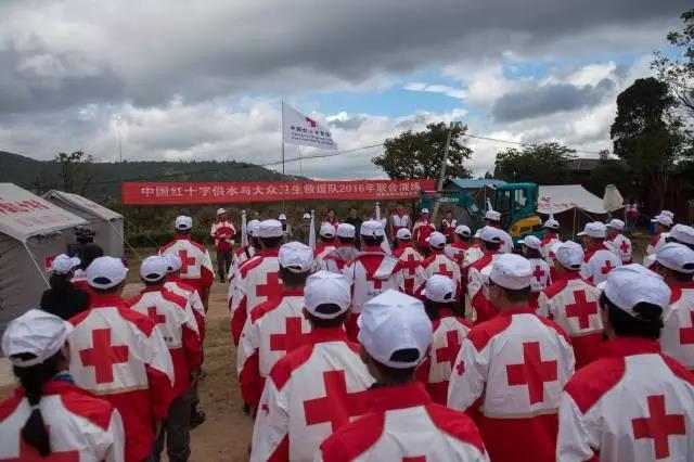 中保偉業(yè)保安公司選派保安員參加中國紅十字會供水與大眾衛(wèi)生救援隊2016聯(lián)合演練