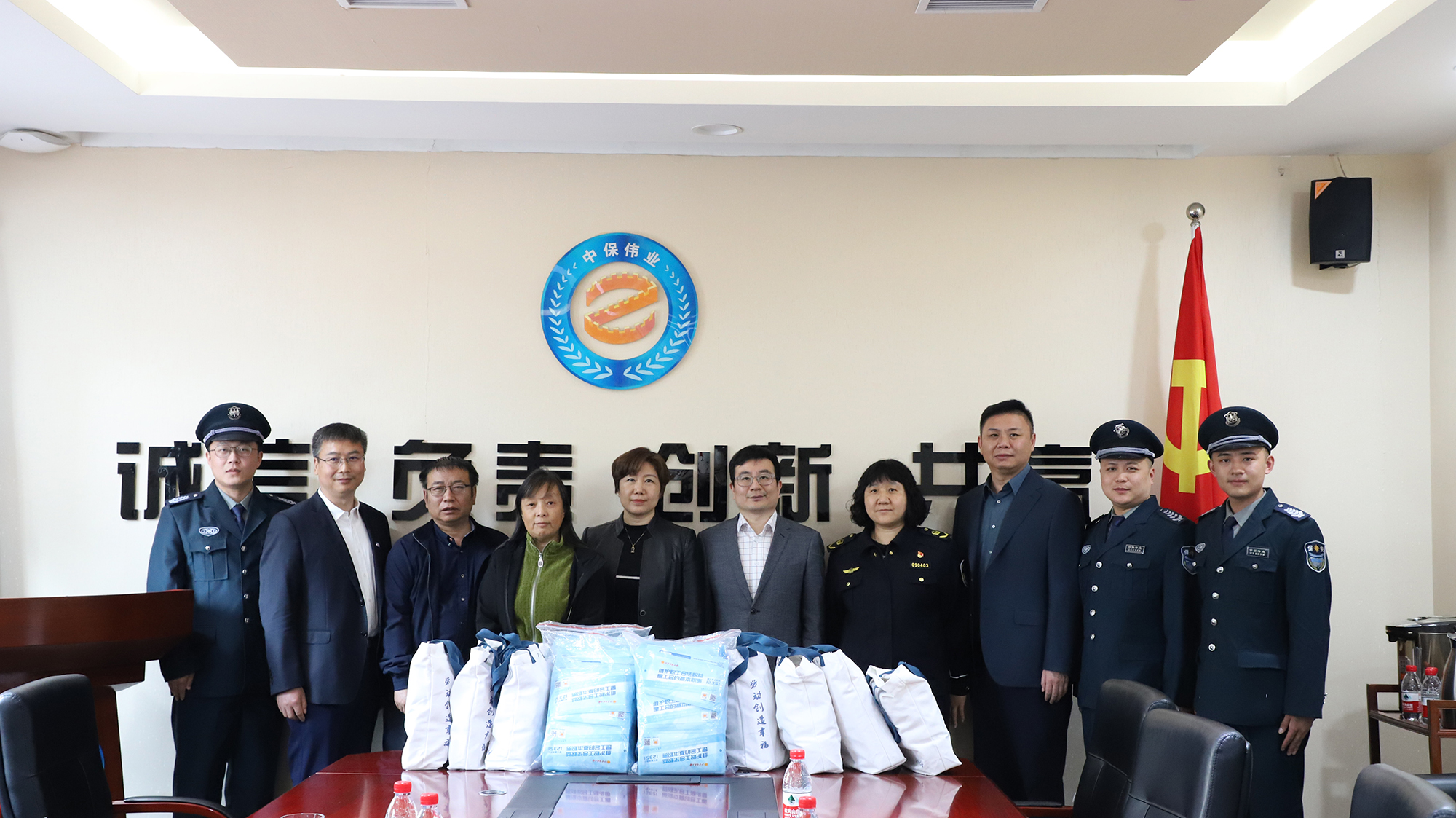 市總工會、人社局領(lǐng)導(dǎo)帶隊對中保偉業(yè)開展考察慰問