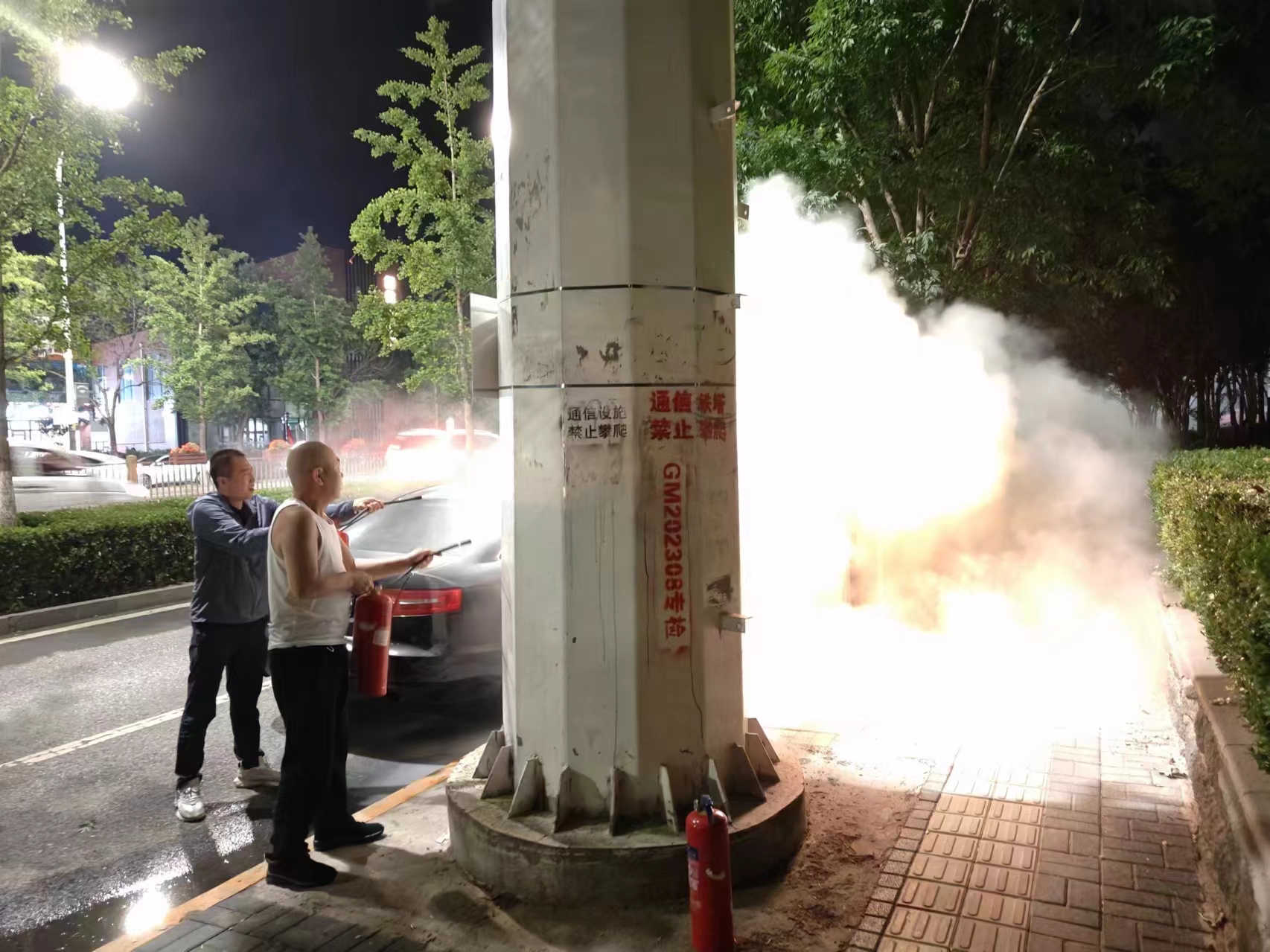 保安隊成功處置一起電力起火事件