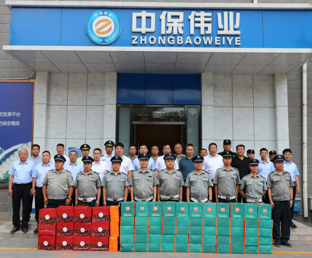 濃情端午  慰問先行