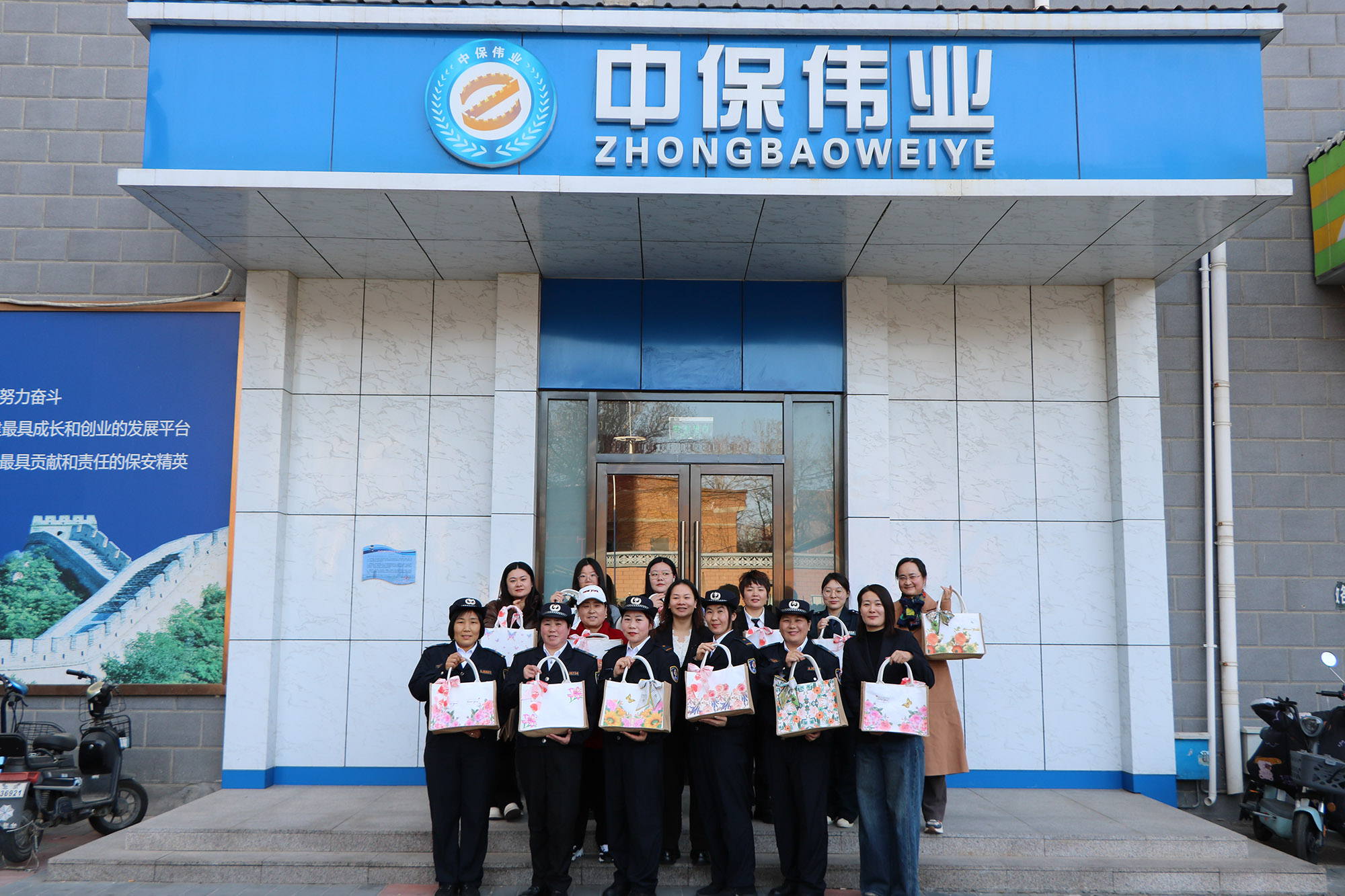 魅力巾幗 指尖綻放--三八婦女節(jié)手工蝶骨巴特包創(chuàng)意盛宴